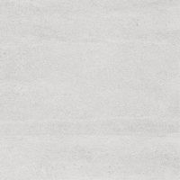 Basic #1 colour swatch for Basic Collection Porcelain Pavers